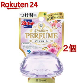 ブルーレット プレミアムパフューム つけ替用 アロマフルール(70ml*2個セット)【ブルーレット】