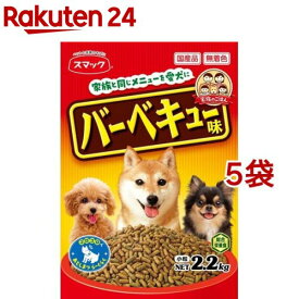 家族のごはん バーベキュー味(2.2kg*5コセット)【家族のごはん】[ドッグフード]