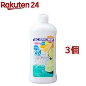 Clesh(クレッシュ) 薬用泡で出るハンドソープ つめかえ(480ml*3コセット)