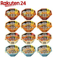 【企画品】日清食品 ラ王 カップ麺 4種アソートセット(12食入り)【日清ラ王】[背脂醤油 とろ熟味噌 焙煎…