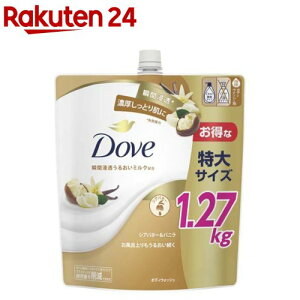 Dove (_) {fBEHbV lւ e(1270g)y_(Dove) {fBEHbVz[܂Ƃߔ ێ  N[~[A qǂɂg]