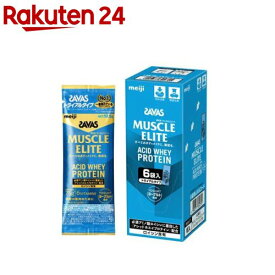 ザバス マッスルエリート ヨーグルト風味 トライアルタイプ(6袋入)