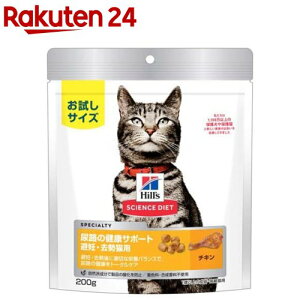 Lbgt[h AȞNێT|[g DELp L 1Έȏ `L (200g)yqY TCGX_CGbgz[Lbgt[h hC A_g VjA]