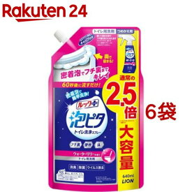 ルックプラス 泡ピタトイレ洗浄スプレー ウォーターリリーの香り つめかえ用 大サイズ(640ml*6袋セット)【ルック】