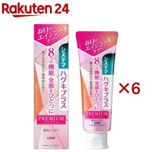 VXe} nOLvX v~A n~KL GKgt[eB~g(95g×6Zbg)yVXe}z