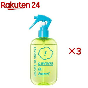 ���{���E�f�E�u�[�� �t�@�u���b�N�~�X�g �V���C�j�[���[��(220ml×3�Z�b�g)�y���{��(LAVONS)�z