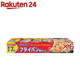 東洋アルミ サンホイル フライパン用 厚手 7m(6セット)【東洋アルミ】