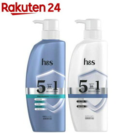 【企画品】h＆s 5in1 マイルドモイスチャー シャンプー＆コンディショナー セット ポンプ(1セット)【h＆s(エイチアンドエス)】