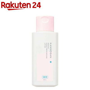 乾燥さん 薬用高保湿化粧水(230ml)【乾燥さん】