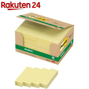 |XgECbg oߌĐp[pbN 7002-Y(100*50pbh)y|XgCbg(Post-it)z