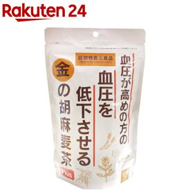 金の胡麻麦茶プラス(110g)