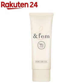 アンドフェム フェムケア 美白ジェル(30g)