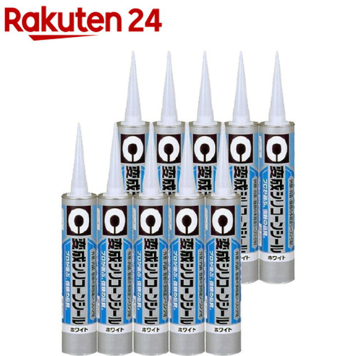楽天市場】セメダイン 変成シリコーンシール ホワイト(333ml*10本入 