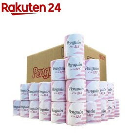ペンギン トイレットロール 個包装 ダブル 32.5M(60個入)