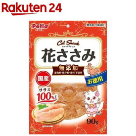 ペティオ キャットスナック 花ささみ(90g)【ペティオ(Petio)】