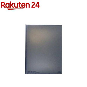 TwoDucks A4クリアホルダー付 Zファイル ネイビー TD0027(1冊)【サンノート】