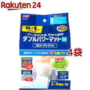 _up[}bg W8 O|  6+1R(7*4܃Zbg)yGEX(WFbNX)z