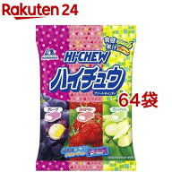ハイチュウアソート(86g*64袋セット)【ハイチュウ】