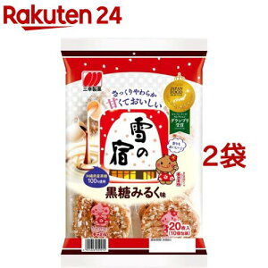 ̏h ݂邭(20*2܃Zbg)