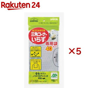 OpR[i[炸BP p(40×5Zbg)