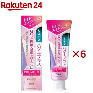 VXe} nOLvX v~A n~KL Cn[u~g(95g×6Zbg)yVXe}z