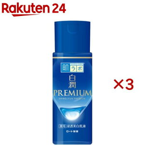 { v~A p Zt(140ml×3Zbg)yn_{z