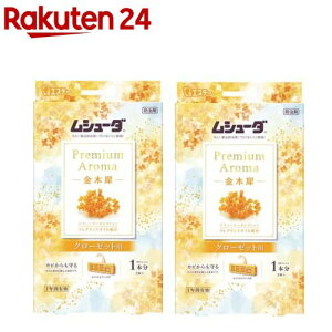 N[[bgp V[_ v~AA} ߗޗp h t ؍(3×2Zbg)yV[_z