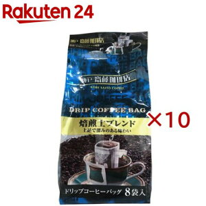 hbvmuh(8ܓ×10Zbg(17g))y_VXz