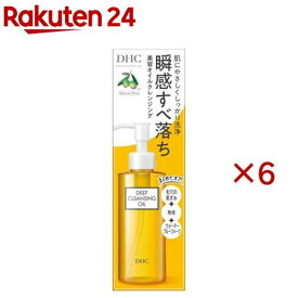 薬用ディープクレンジングオイル(150ml×6セット)【DHC】