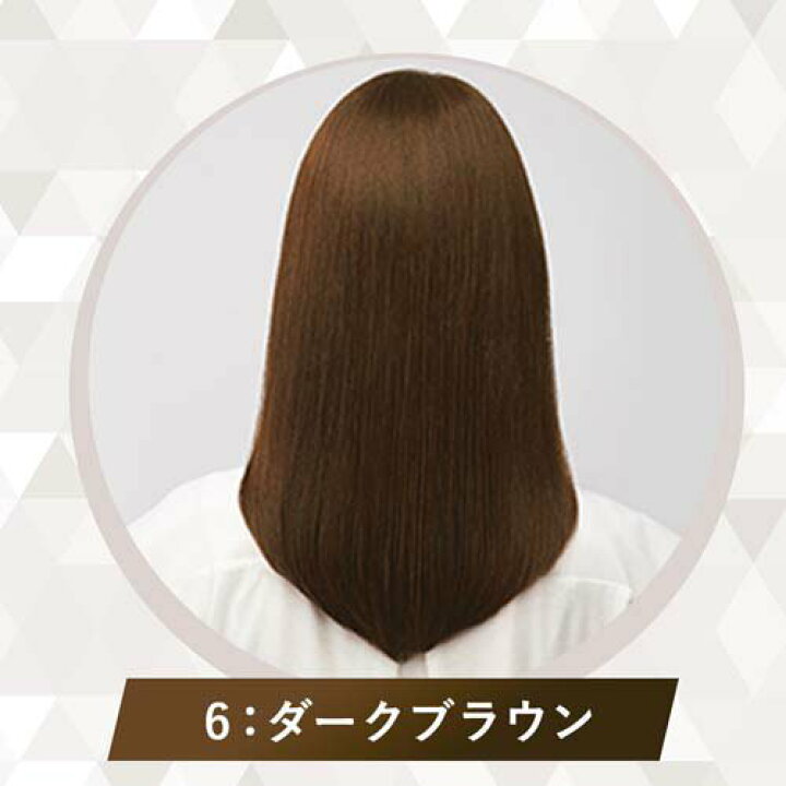 楽天市場 シエロ ヘアカラー Ex クリーム 6 ダークブラウン 2箱セット シエロ Cielo 白髪染め 楽天24