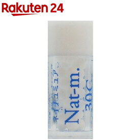 ホメオパシージャパンレメディー 新36基本キット (27)ネイチュミュア30C・小ビン(約30粒)【ホメオパシージャパン】