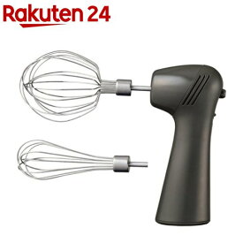 貝印 SMART ＆ COMPACT HAND MIXER(WHIPPER) チャコールブラック 000DL6430(1個)