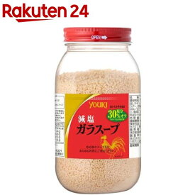 ユウキ 業務用 減塩ガラスープ(400g)【ユウキ食品(youki)】[塩分当社比30％オフ 鶏がら スープ]