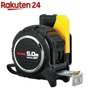 �^�W�} �Z�tG7���b�N�}�O��25 5.0m�ڑ����ڐ��t SFG7LM2550S(1��)�y�^�W�}�z
