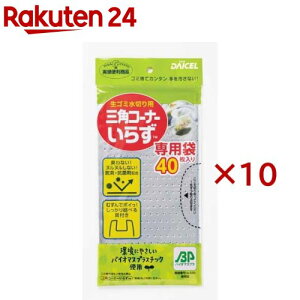 OpR[i[炸BP p(40×10Zbg)