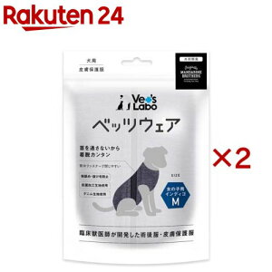 pxbcEFA fj ̎qpCfBSM(2Zbg)yVet's Laboz