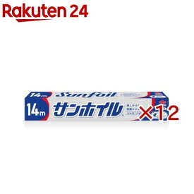東洋アルミ アルミホイル サンホイル 25cm×14m(12セット)【東洋アルミ】