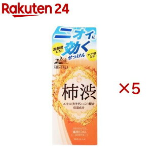 ẑEX p΂(100g×5Zbg)yẑz