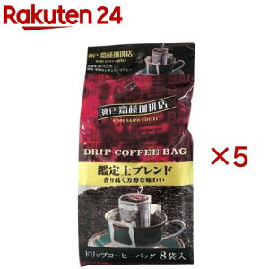 hbvӒmuh(8ܓ×5Zbg(17g))y_VXz