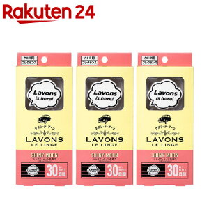 ���{���E�f�E�u�[�� �ԗp�F���� �V���C�j�[���[���̍���(3�Z�b�g)�y���{��(LAVONS)�z