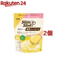 スリムアップスリム コーンスープ( 360g×2個セット)【スリムアップスリム】