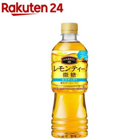 マブロック レモンティー 微糖(525ml×24本入)