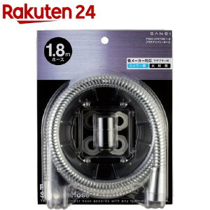 v`iV[z[XPS30-570TXB-1.8(1{)ySANEI(TGC)z