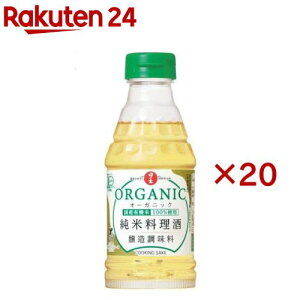̏o I[KjbNė(300ml×20Zbg)y̏oz