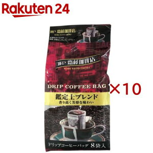 hbvӒmuh(8ܓ×10Zbg(17g))y_VXz