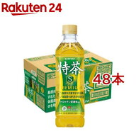 サントリー 伊右衛門 特茶 特定保健用食品(500ml*48本)【特茶】
