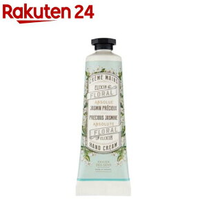 pjGfTX Au\[gWX~nhN[S(30ml)