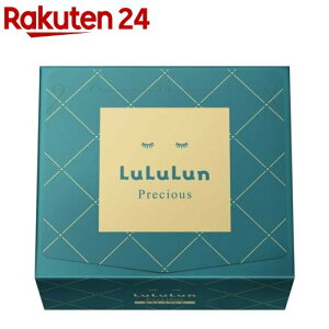 tFCX}XN vVXG 4FB(32)y(LuLuLun)z