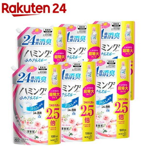ハミング ファイン 柔軟剤 ローズガーデンの香り 詰め替え 特大サイズ 梱販売用(1200ml*6コ入)【ハミング】[部屋干し]