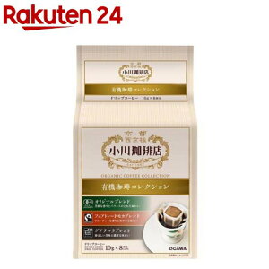 X L@RNV hbvR[q[(10g×8t)yXz[R[q[ A\[g oGeB]